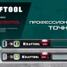 Уровень со специальным глазком KRAFTOOL 34986-60 купить в Нижневартовске