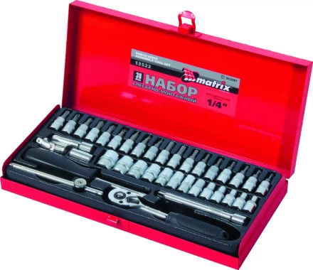 Набор слесарно-монтажный с квадратом 1/4 38 предметов MATRIX MASTER 13522 купить в Нижневартовске