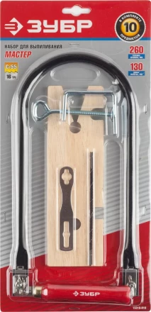 Наборы для выпиливания серия МАСТЕР купить в Нижневартовске
