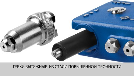 Поворотные заклепочники 90-180 ЗУБР ПРО-180 серия ПРОФЕССИОНАЛ купить в Нижневартовске