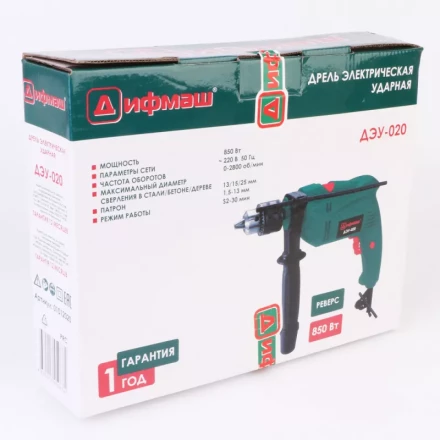 Ударная дрель Дифмаш ДЭУ-020 купить в Нижневартовске