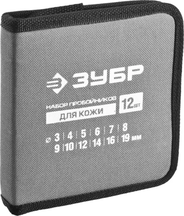 Наборы пробойников для кожи серия МАСТЕР купить в Нижневартовске