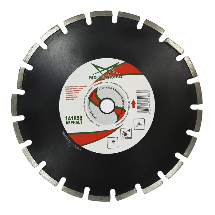 Диск алмазный 1A1RSS ASPHALT PROFESSIONAL MD-STARS 300*3,0*10*18T*25,4 mm купить в Нижневартовске