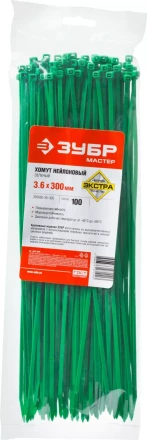 Кабельные стяжки зеленые нейлоновые промфасовка серия ПРОФЕССИОНАЛ купить в Нижневартовске