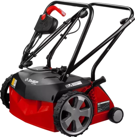 Аэратор и скарификатор 2 в 1 ЗСЭ-32-1000 серия МАСТЕР купить в Нижневартовске