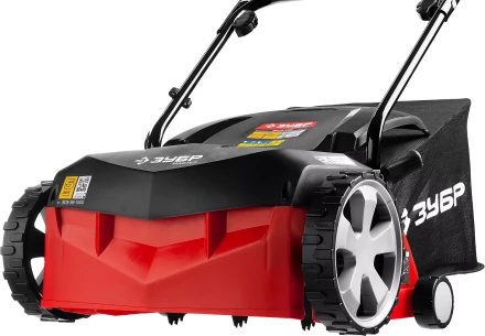 Аэратор и скарификатор 2 в 1 ЗСЭ-32-1000 серия МАСТЕР купить в Нижневартовске