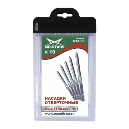 Насадки отверточные 01Z-05 купить в Нижневартовске