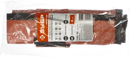 Наборы гаечных комбинированных ключей серия МАСТЕР купить в Нижневартовске