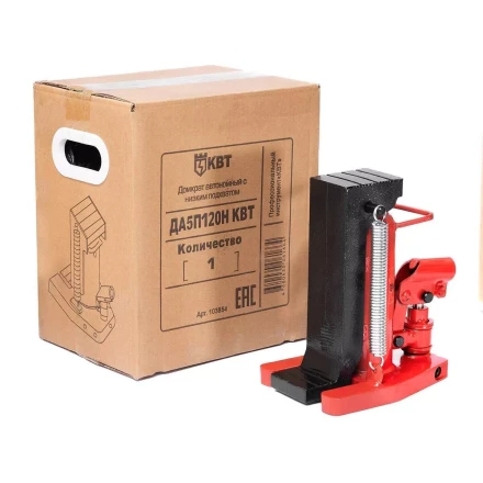 Домкрат автономный с низким подхватом КВТ ДА-5П120Н усилием 5 т (103854) купить в Нижневартовске