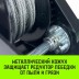 Лебедка ручная барабанная с тормозом HITCH HWB 500 500 кг лента 10 м (SZ073181) купить в Нижневартовске