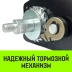 Лебедка ручная барабанная с тормозом HITCH HWB 500 500 кг лента 10 м (SZ073181) купить в Нижневартовске