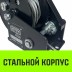Лебедка ручная барабанная с тормозом HITCH HWB 500 500 кг лента 10 м (SZ073181) купить в Нижневартовске