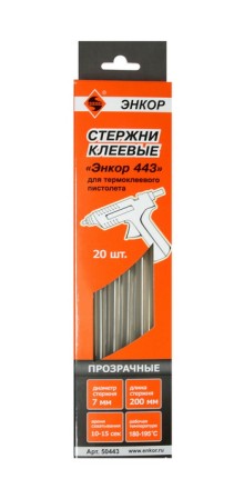 Стержень клеевой 7х200мм ЭНКОР 443 20 шт 50443 купить в Нижневартовске