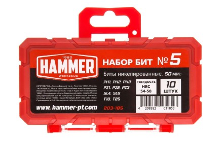 Набор бит HAMMER 50мм (203-185) купить в Нижневартовске
