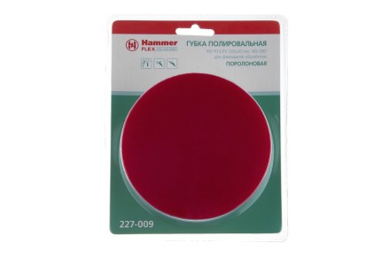 Круг полировальный HAMMER 125 мм (227-009) 1 шт. купить в Нижневартовске
