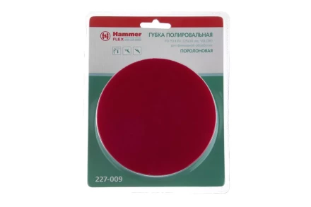 Круг полировальный HAMMER 125 мм (227-009) 1 шт. купить в Нижневартовске