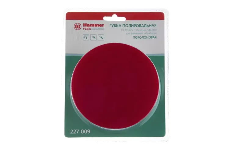 Круг полировальный HAMMER 125 мм (227-009) 1 шт. купить в Нижневартовске