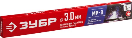 ЗУБР Д 3.0 х 350 мм, 1 кг в коробке, МР-3 рутиловый, электрод сварочный (40011-3.0) купить в Нижневартовске