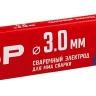 ЗУБР Д 3.0 х 350 мм, 1 кг в коробке, МР-3 рутиловый, электрод сварочный (40011-3.0) купить в Нижневартовске