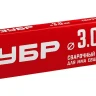 ЗУБР Д 3.0 х 350 мм, 1 кг в коробке, МР-3 рутиловый, электрод сварочный (40011-3.0) купить в Нижневартовске