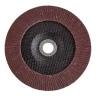 Круг Лепестковый Торцевой (КЛТ) HAMMER КЛТ 1 Ф180х22 Р80 213-032 купить в Нижневартовске