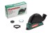 Кожух HAMMER DS125C купить в Нижневартовске