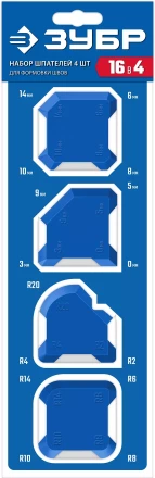 ЗУБР НШГ-16 набор специальных шпателей для формирования швов герметика (1015-H4) купить в Нижневартовске