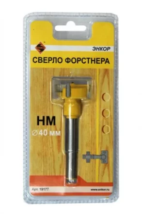 Сверло Форстнера ф40мм НМ 1/6/24 19177 купить в Нижневартовске