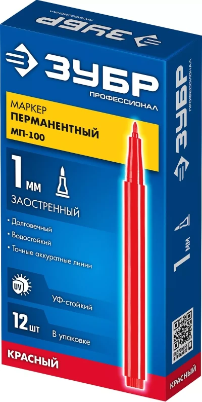 ЗУБР МП-100 красный, 1 мм перманентный маркер (06320-3)
