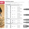 ЗУБР 10 шт, PH1, 50 мм, кованые биты (26001-1-50-10) купить в Нижневартовске