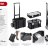 Набор ящиков на колесах "SMART ROLLING", 22" KETER 38390-22 купить в Нижневартовске