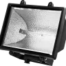 Прожектор STAYER "MASTER" MAXLight галогенный, с дугой крепления под установку, черный, 1000Вт 57105-B купить в Нижневартовске