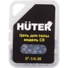 Цепь С9 Huter для аккумуляторной пилы ELS-20Li 71/4/36 купить в Нижневартовске