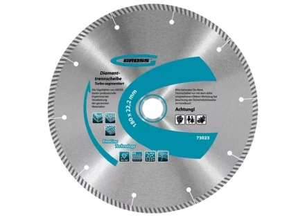 Диск алмазный 125 х 22,2 мм турбо-сегментный сухое резание GROSS 73021 купить в Нижневартовске