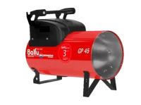 Газовая тепловая пушка BALLU GP 65А С