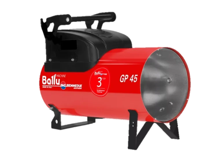 Газовая тепловая пушка BALLU GP 65А С купить в Нижневартовске
