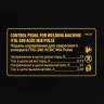 Педаль управления Denzel 94334 для ITIG-200 ACDC Mix Pulse купить в Нижневартовске