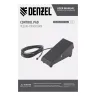 Педаль управления Denzel 94334 для ITIG-200 ACDC Mix Pulse купить в Нижневартовске