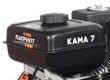 Культиватор бензиновый PATRIOT КАМА 7 купить в Нижневартовске