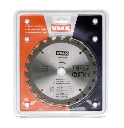 Диск пильный ф160х20 z24 дерево VMX 512408 купить в Нижневартовске