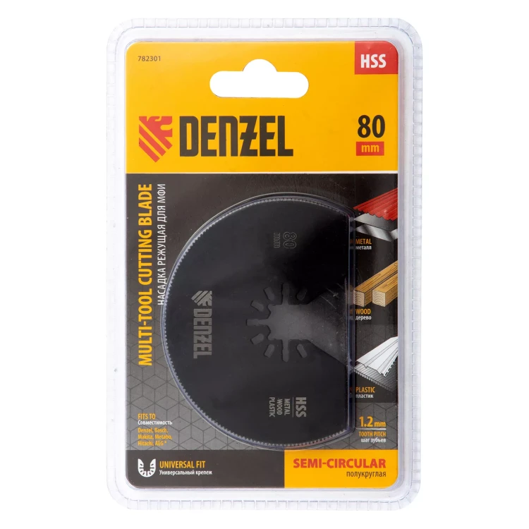 Насадка для МФИ отрезная полукруг Denzel 782301, HSS, по металлу и дереву, 80 мм х 1,2 мм, мелкий зуб купить в Нижневартовске