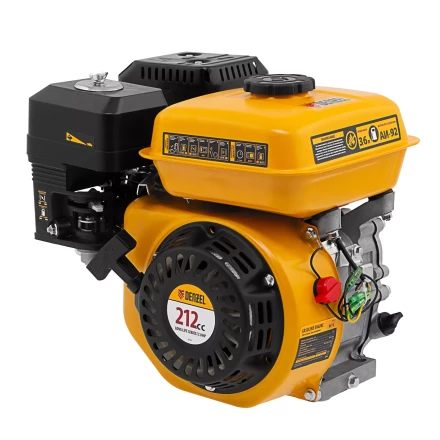 Двигатель бензиновый Denzel RX-17K, 7 л.с., 212 см3, горизонтальный вал шпонка 19 мм 95101 купить в Нижневартовске