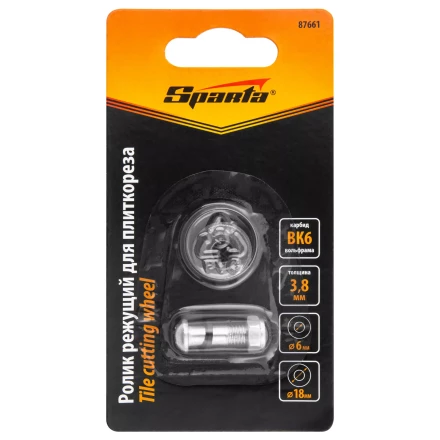 Ролик режущий для плиткореза, 18,0х6,0х3,8 мм Sparta 87661 купить в Нижневартовске