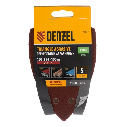 Треугольник абразивный на ворc. подложке под "липучку", перф., P 100, 150х150х100 мм, 5 шт. Denzel 738617 купить в Нижневартовске