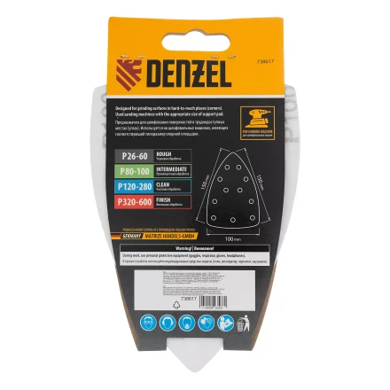 Треугольник абразивный на ворc. подложке под "липучку", перф., P 100, 150х150х100 мм, 5 шт. Denzel 738617 купить в Нижневартовске