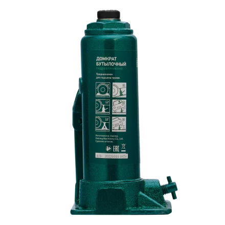 Домкрат гидравлический бутылочный Сибртех 50801, 3 т, 180-320 мм купить в Нижневартовске