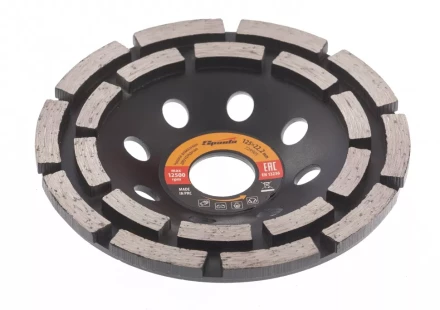 Чашка алмазная зачистная 125 мм двухрядная SPARTA 729905 купить в Нижневартовске