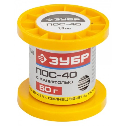 Припой ЗУБР, ПОС 40, трубка с канифолью, 50г, 1мм 55451-050-10C купить в Нижневартовске