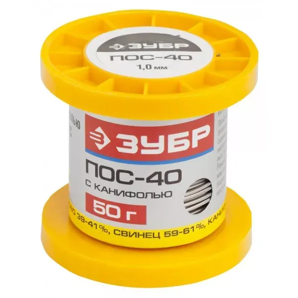 Припой ЗУБР, ПОС 40, трубка с канифолью, 50г, 1мм 55451-050-10C купить в Нижневартовске