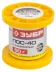 Припой ЗУБР, ПОС 40, трубка с канифолью, 50г, 1мм 55451-050-10C купить в Нижневартовске